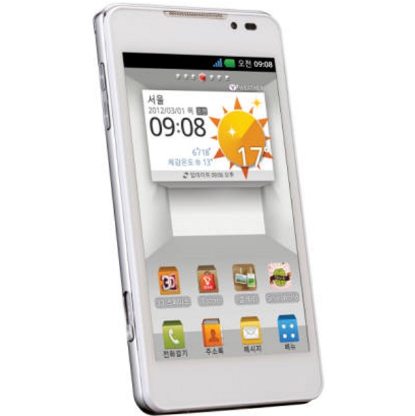 LG Optimus 3D Cube SU870