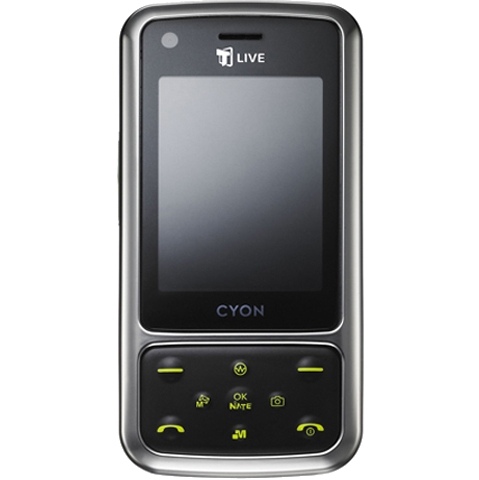 LG SH240