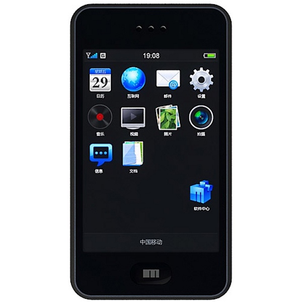 Meizu M8 MiniOne 16Gb