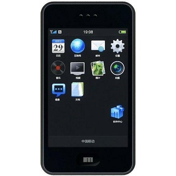 Meizu M8 MiniOne 8Gb