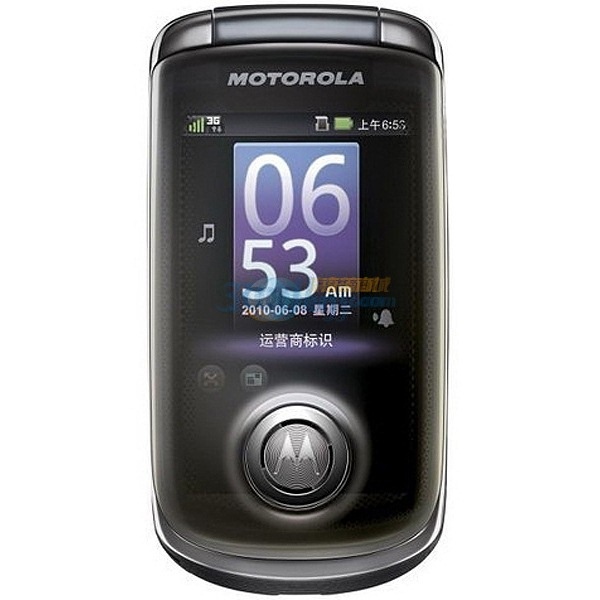 Motorola A1680