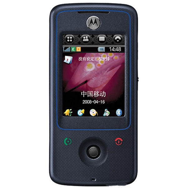 Motorola A810
