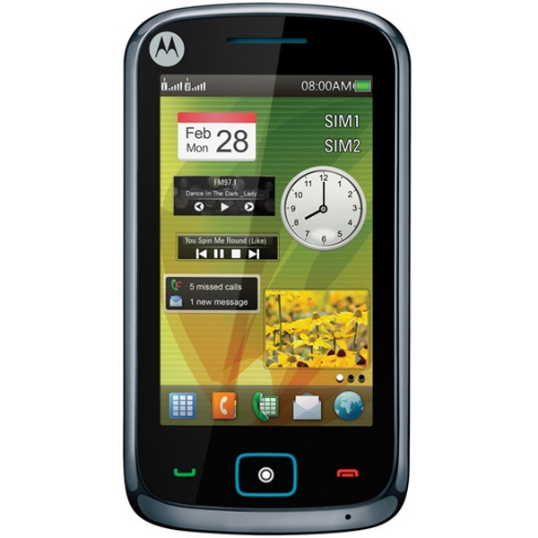 Motorola EX128