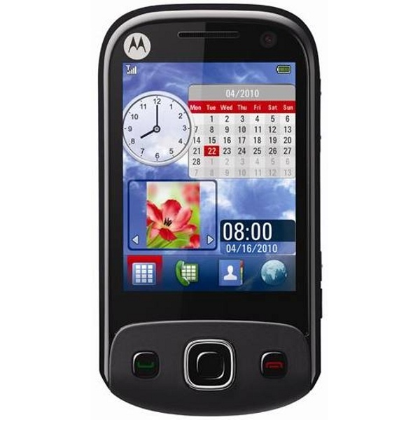 Motorola EX300