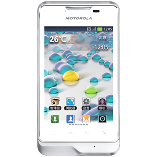 Motorola MOTOLUXE XT389