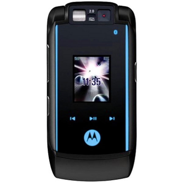 Motorola RAZR V6maxx