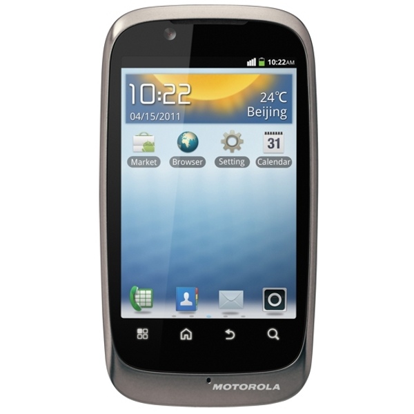 Motorola XT531 Fire XT