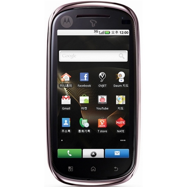 Motorola XT800