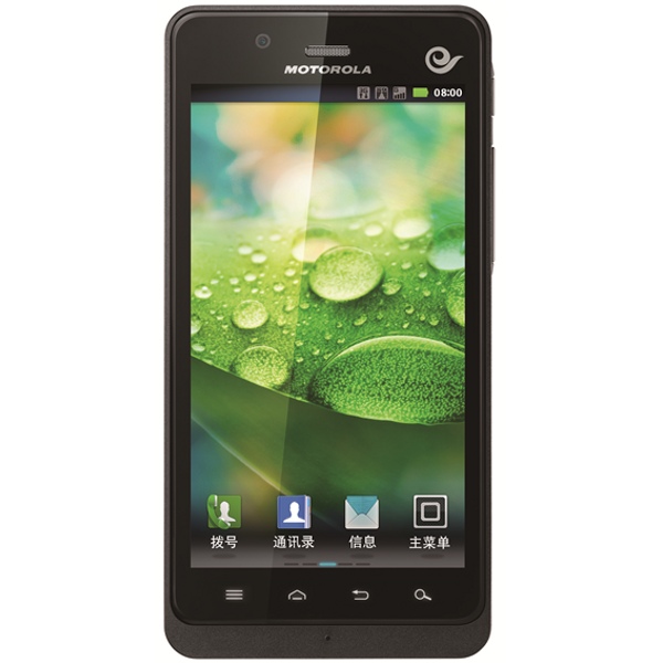 Motorola XT928