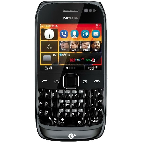 Nokia 702T