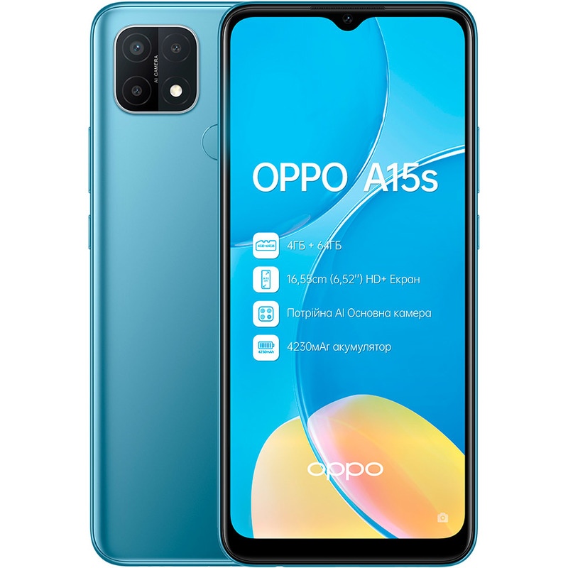 OPPO A15s