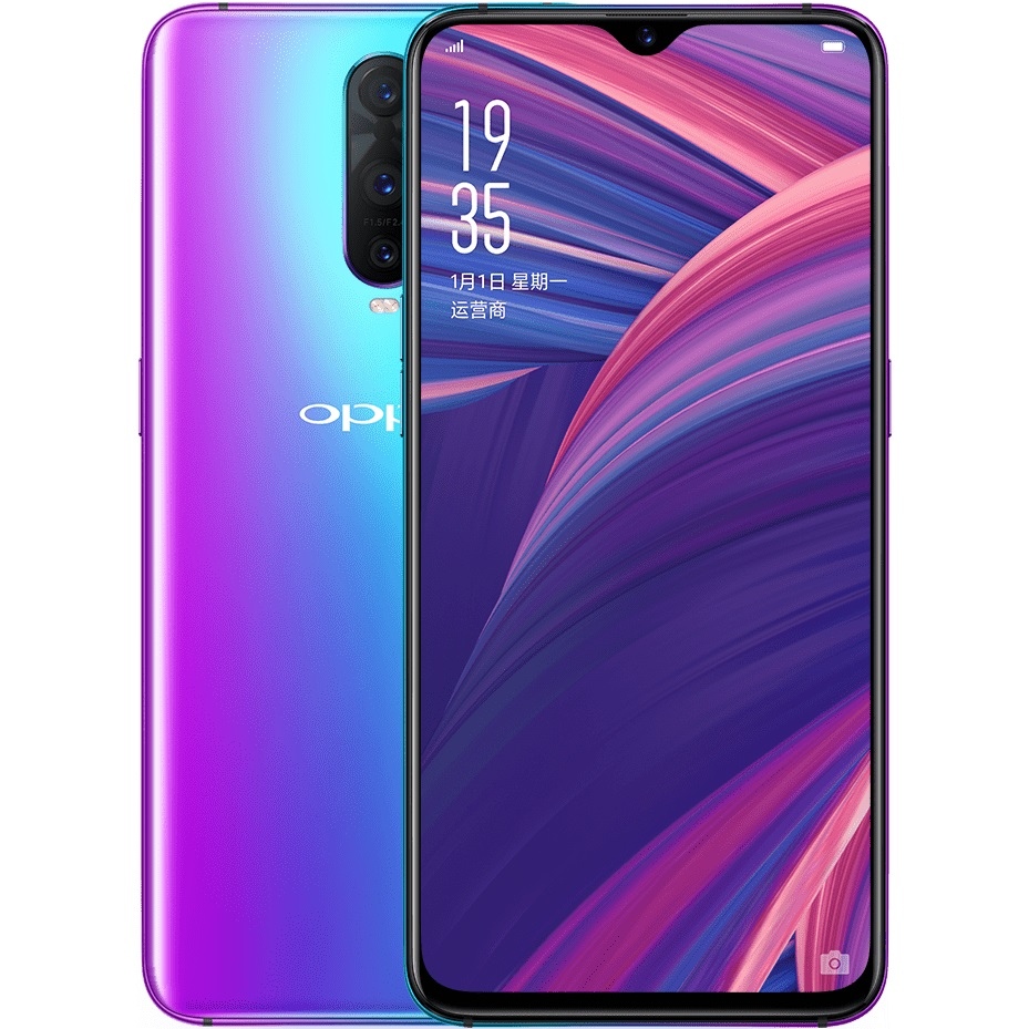 OPPO R17 Pro
