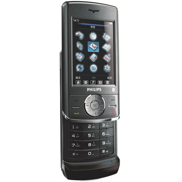 Philips 692