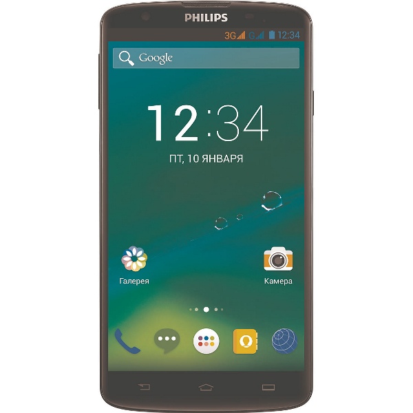 Philips I928