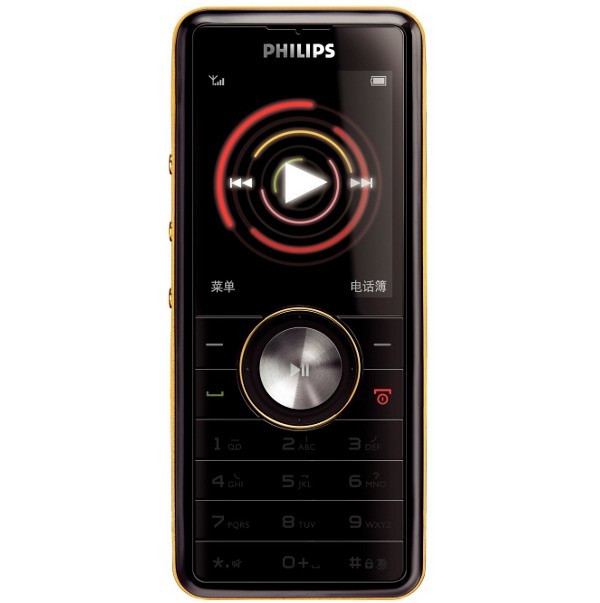 Philips M600