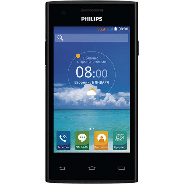 Philips S309