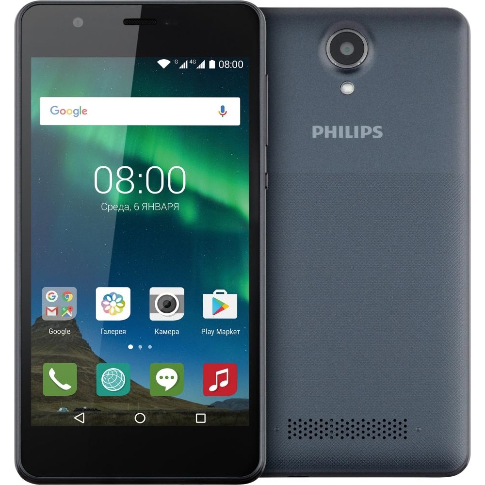 Philips S318
