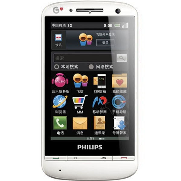 Philips T910