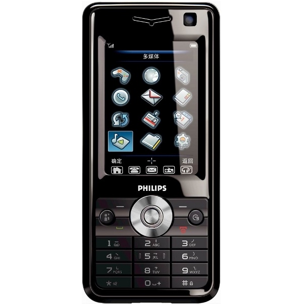 Philips TM700