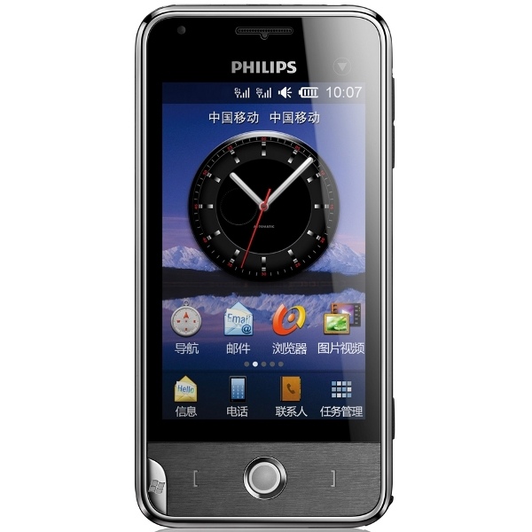 Philips V816