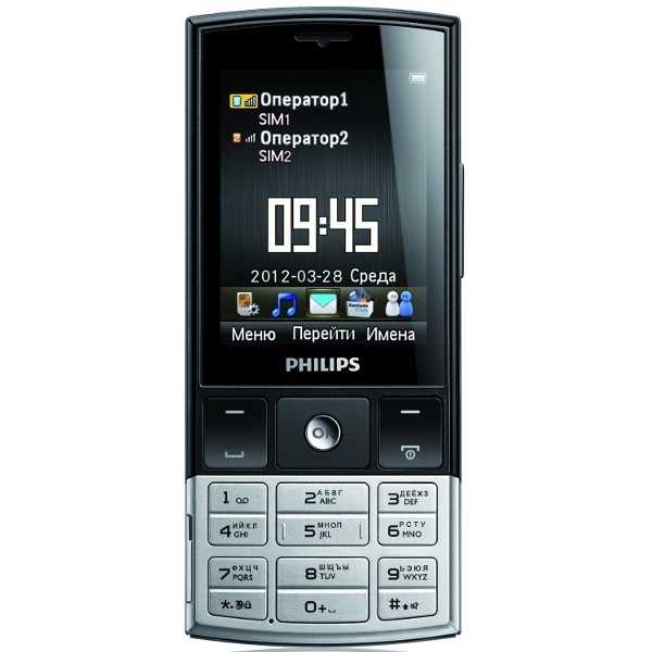Philips X332