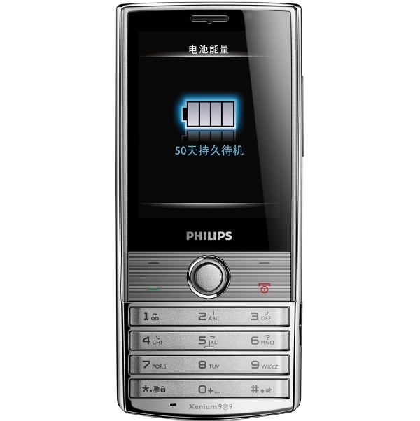 Philips X603
