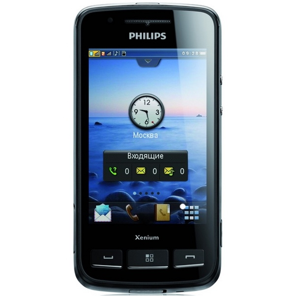 Philips X622