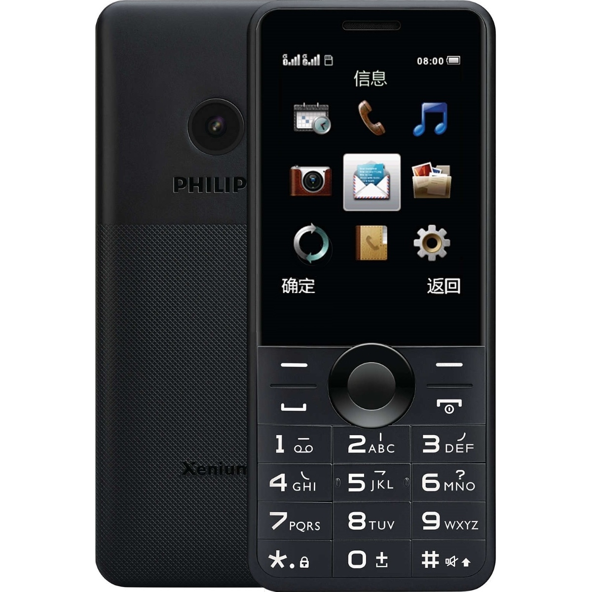 Philips Xenium E168
