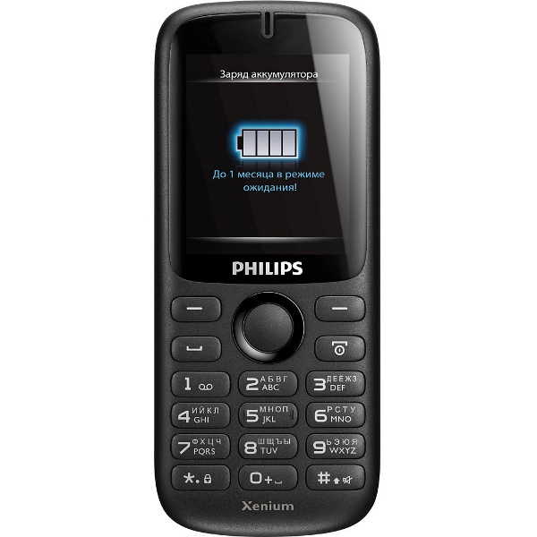 Philips Xenium X1510