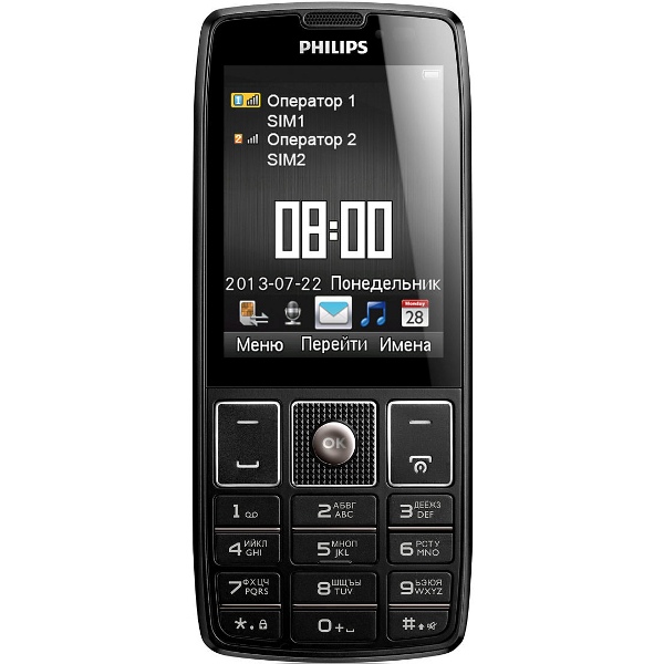 Philips Xenium X5500