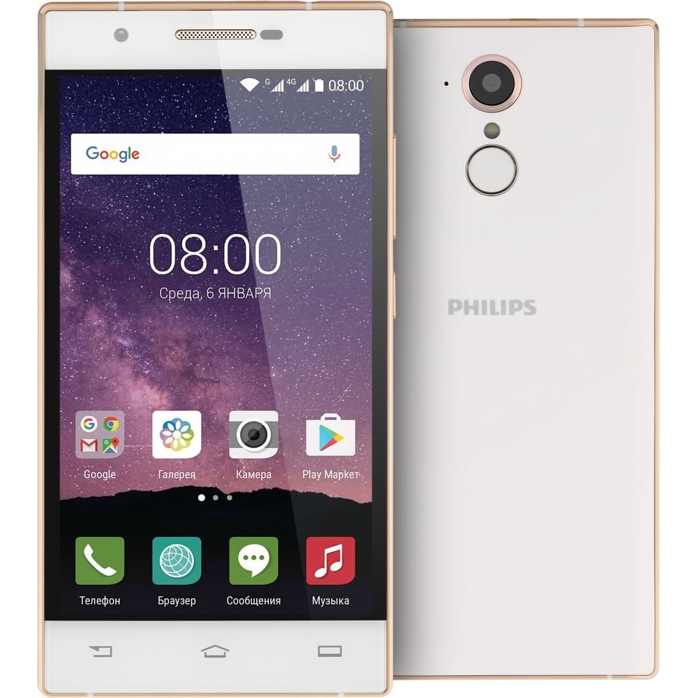 Philips Xenium X586