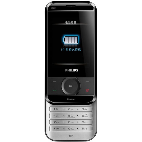 Philips Xenium X650
