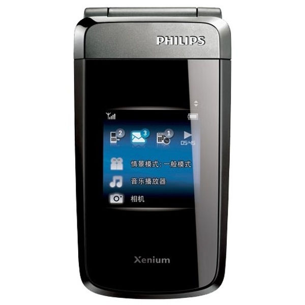 Philips Xenium X700