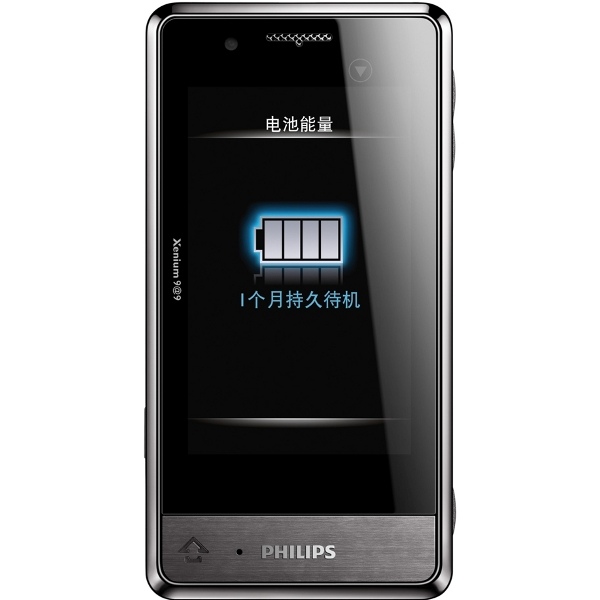 Philips Xenium X703