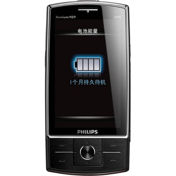Philips Xenium X815