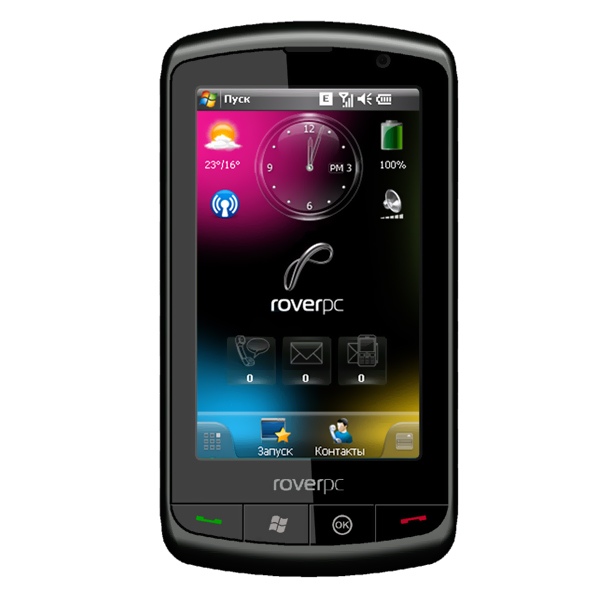 Rover PC Pro G8