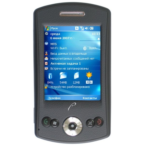 Rover PC E5