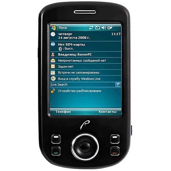 Rover PC N7