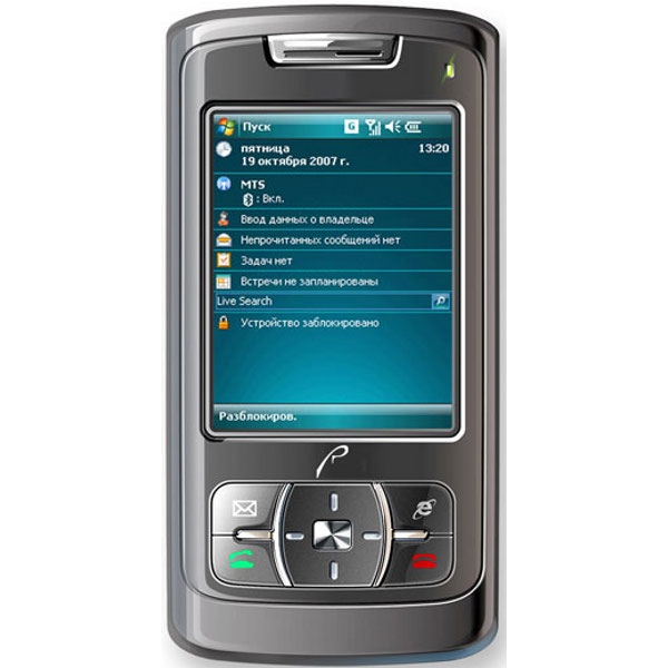 Rover PC P6