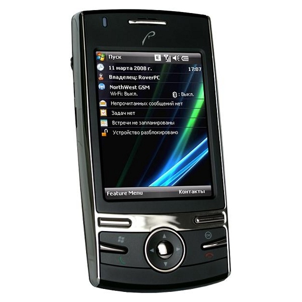 Rover PC P7 