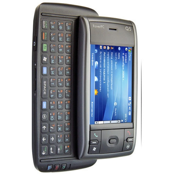 Rover PC Q5