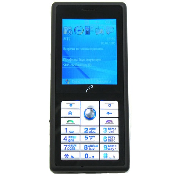 Rover PC R5