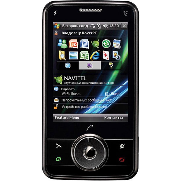 Rover PC S7