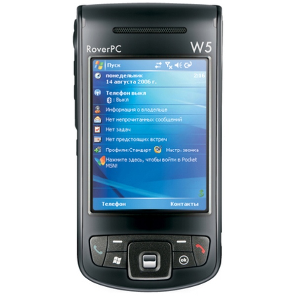 Rover PC W5