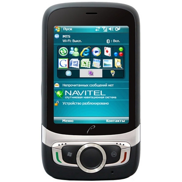 Rover PC X7