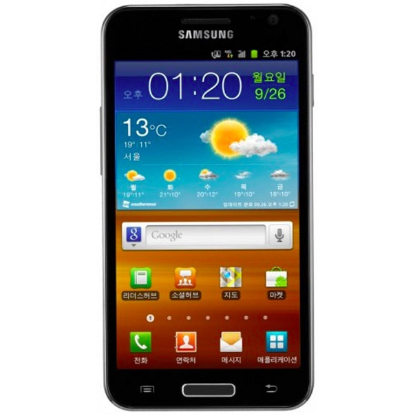 Samsung Galaxy S II LTE