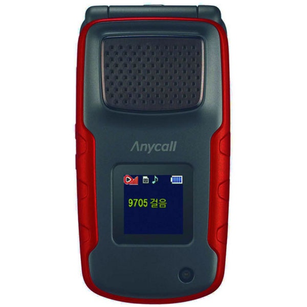 Samsung SPH-W9705