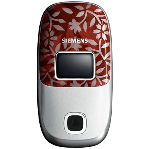Siemens CL75