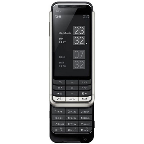 Sony Ericsson G9