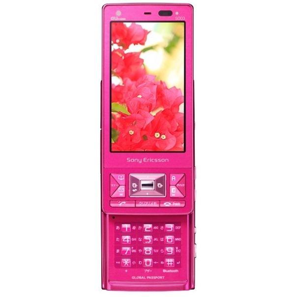 Sony Ericsson S003